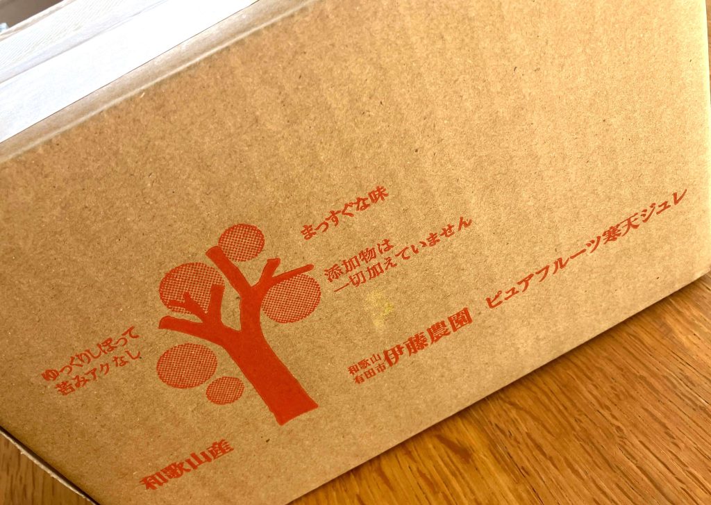 ふるさと納税【和歌山県有田市】柑橘４種寒天ジュレ　12個　12,000円　