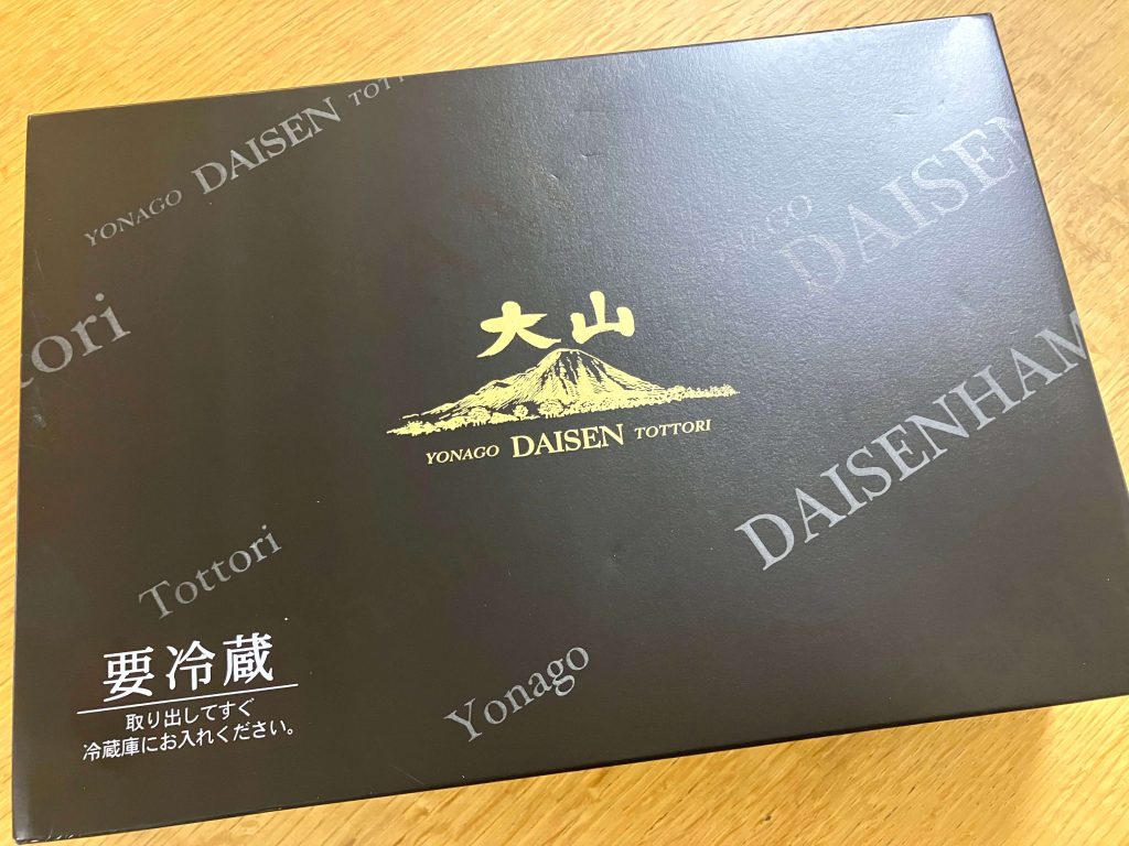 ふるさと納税【鳥取県米子市】大山ハム ・ソーセージ 7品 詰合せ　10,000円　