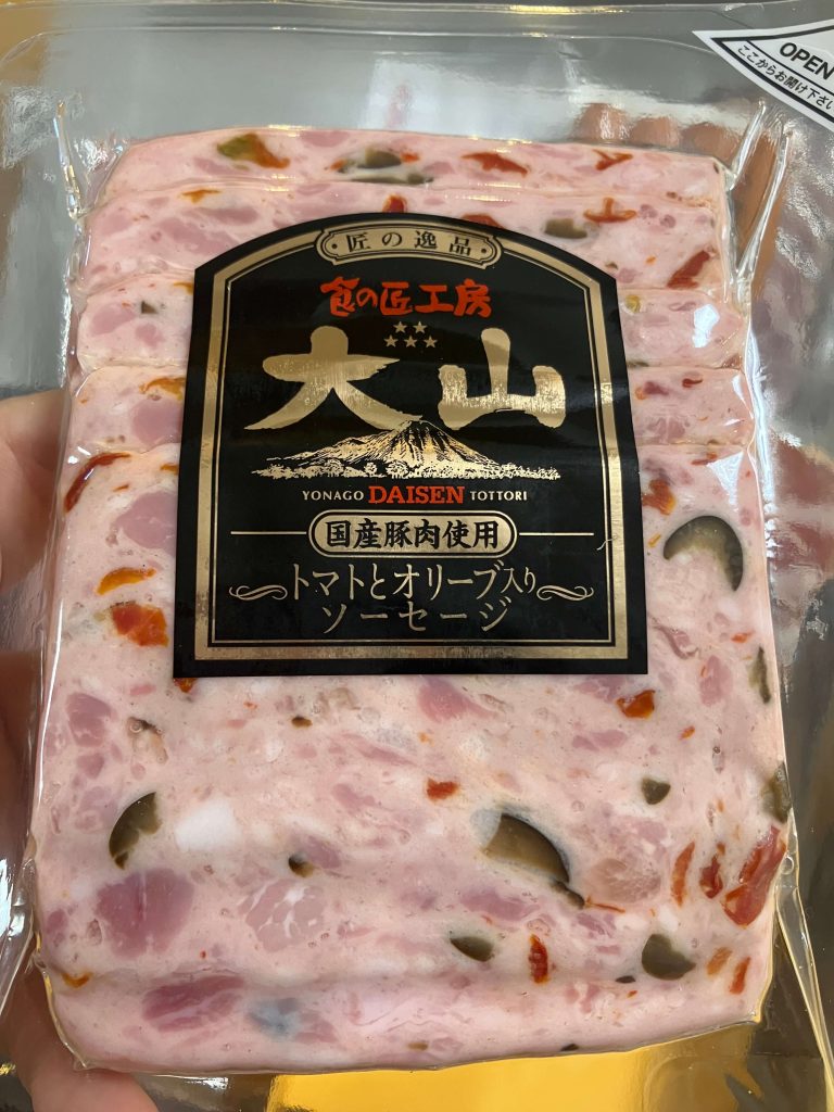 ふるさと納税【鳥取県米子市】大山ハム ・ソーセージ 7品 詰合せ　10,000円　