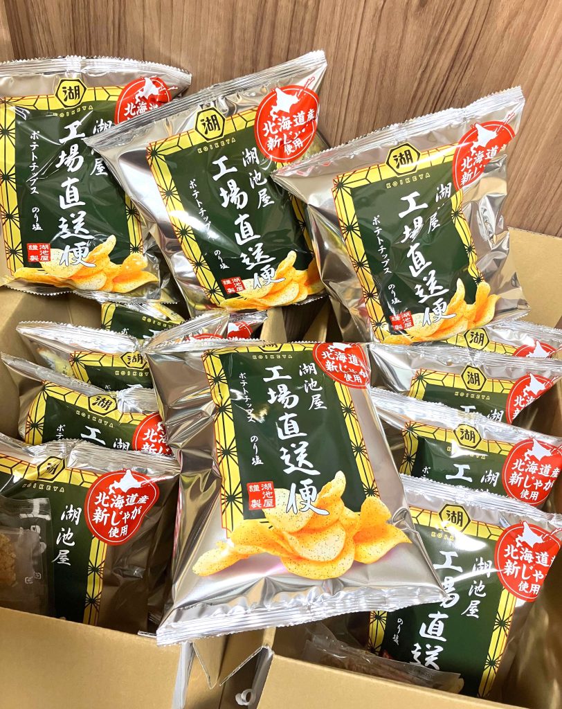 ふるさと納税　揚げたて3日以内に工場直送！　ポテトチップスのり塩　13,000円　