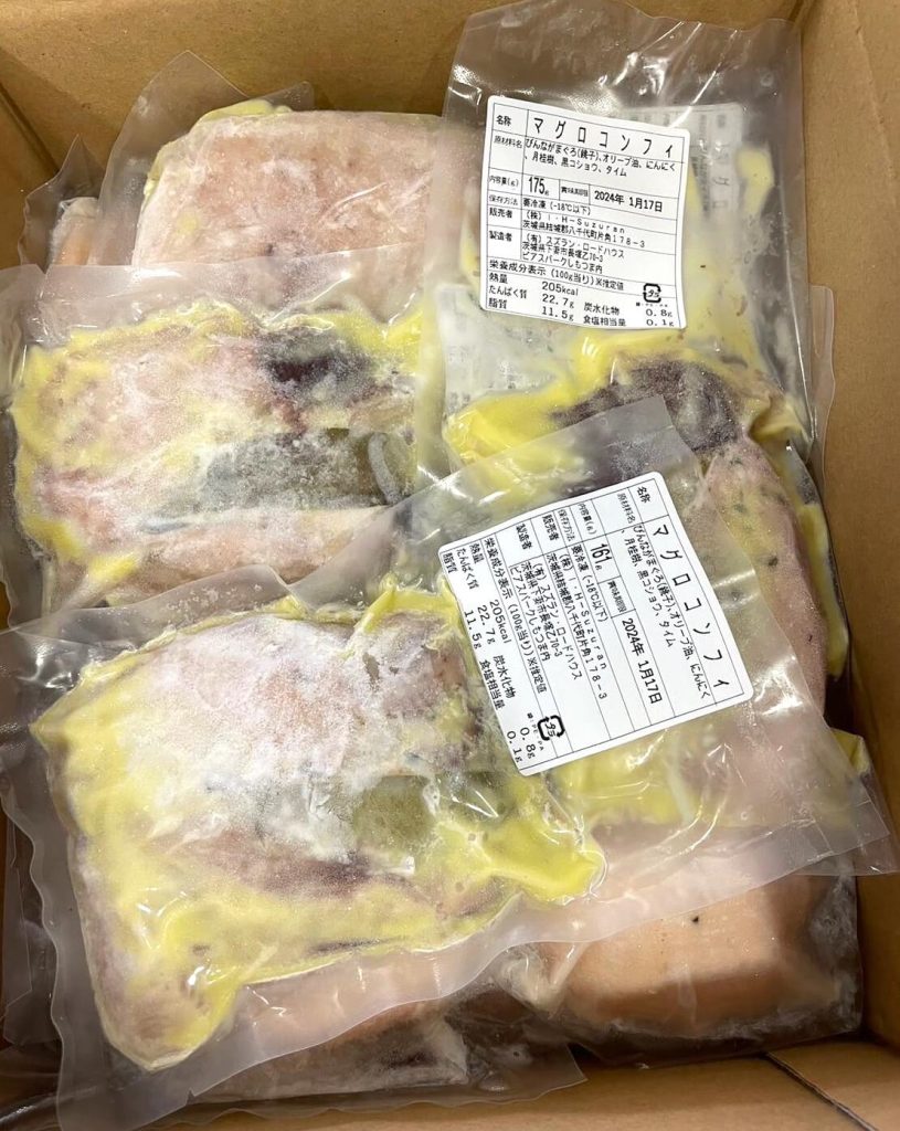 ふるさと納税【茨城県八千代町】サラダチキン  (1kg)ツナコンフィ(600g)食べ比べ 　17,000円　