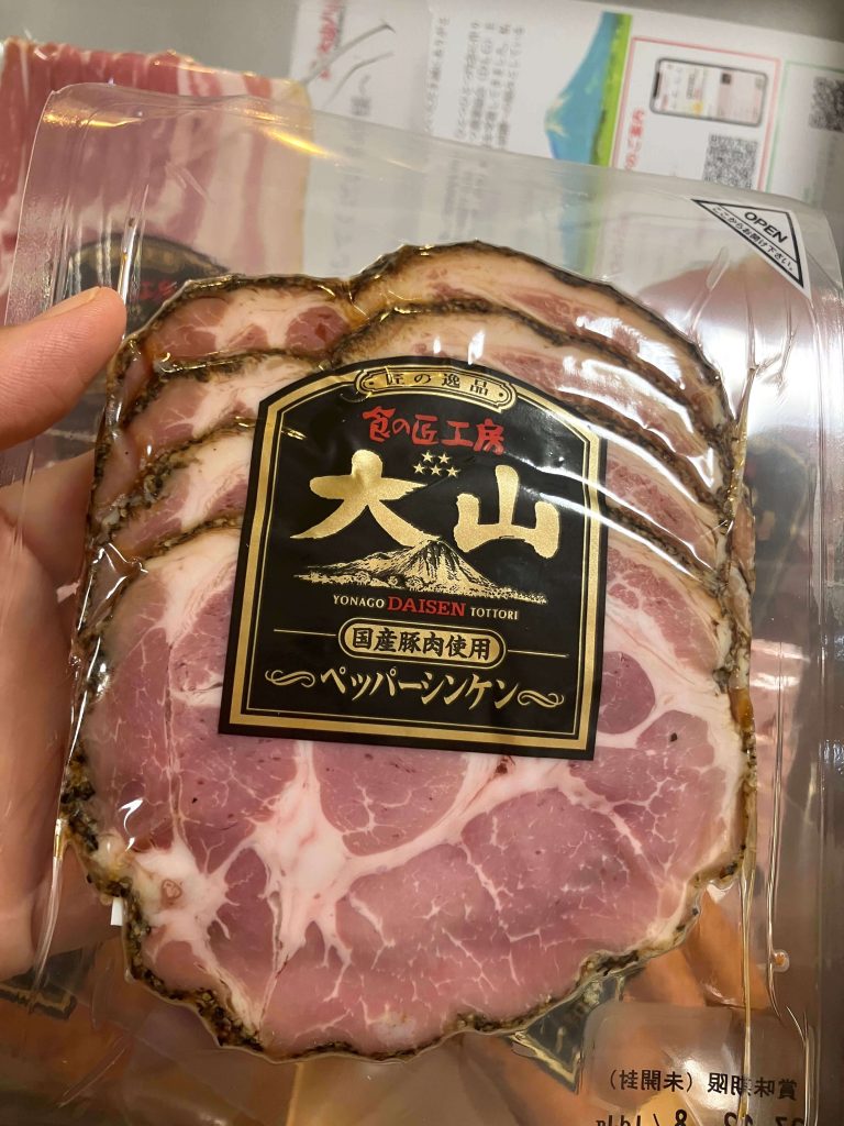 ふるさと納税【鳥取県米子市】大山ハム ・ソーセージ 7品 詰合せ　10,000円　